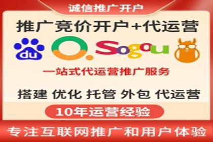 谷歌竞价广告在旅游行业的成功营销案例